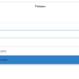 Noticeup Autocomplete Products/Изменения поиска товаров в админке