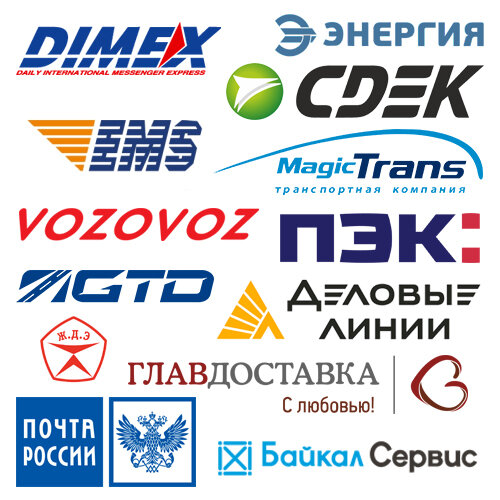 Расчет досивки через API 13-ти транспортных компаний