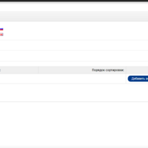 Product Option Link - Опция как ссылка на товар (OC 1.5)
