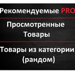 Подробная информация о