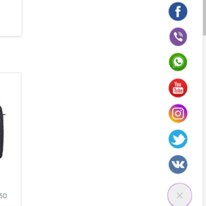 Кнопки соц сетей и месенджеров в плаваюещём блоке