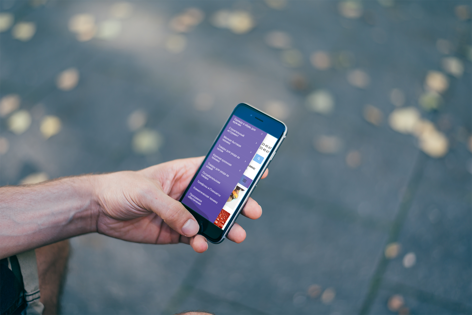 mob-cat.png.3799e39fc7a0366896d956eb4bb2