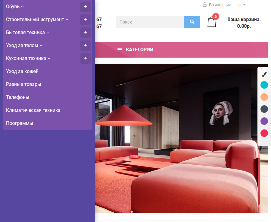 tab.png.fb85e91157a94c1b55d61f9ce1c06902