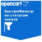 Подробная информация о