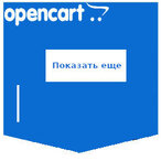 Подробная информация о