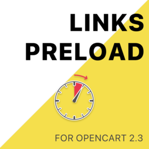 Links preload (Предзагрузка скриптов, стилей, шрифтов) OC 2.3