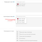 Подробная информация о
