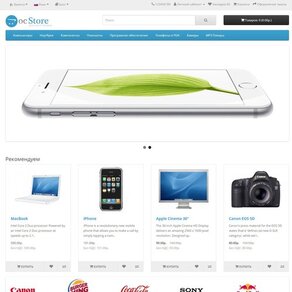 ocStore 3.0.3.7 - Модифицированный OpenCart