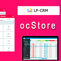 LP-CRM интеграция заказов