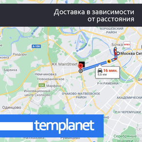 Досивка в зависимости от расстояния