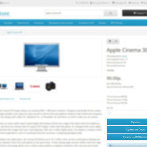 Купить на Ozon и Wildberries