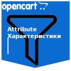 Подробная информация о