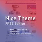 Подробная информация о "Шаблон Nice (Free Edition) для OpenCart 3"