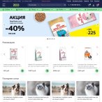 Подробная информация о "Zoo - универсальный адаптивный шаблон"