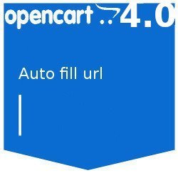 Автоматическое заполнение URL для 4.0