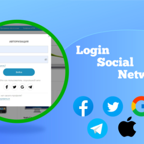 SAP - Login Social Networks (Авторизация через социальные сети) + One Tap Google + Popup (Login/Register) + GeoIP