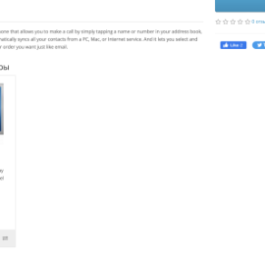 Автоматические рекомендуемые на страниэто товара