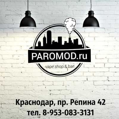 Iskandarov