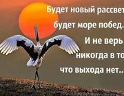 Ivankhv