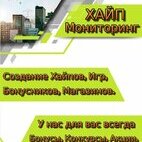 phpmonitor