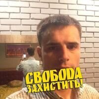zagin
