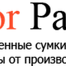 balkan111