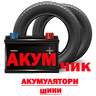 Akumchik