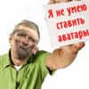 Snezhckas